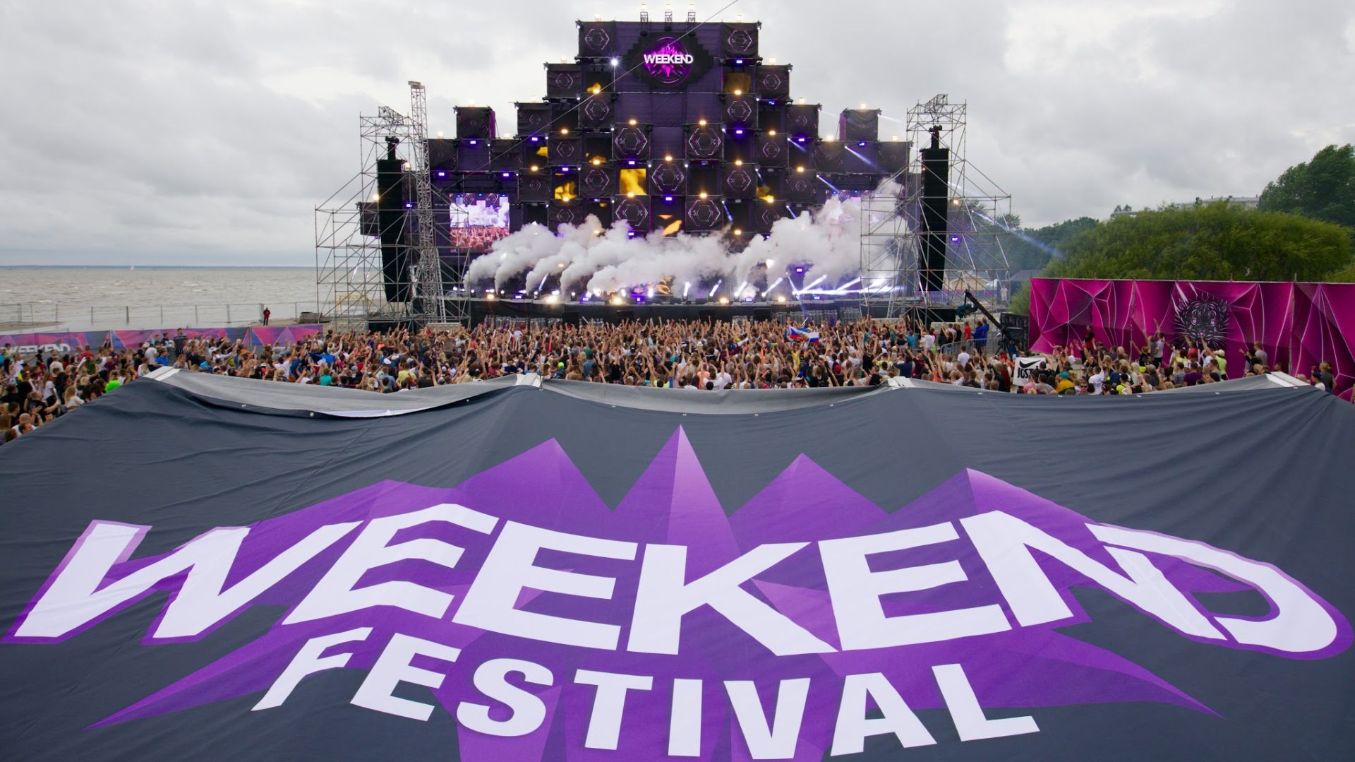 Weekend festival. author: Peter Karask